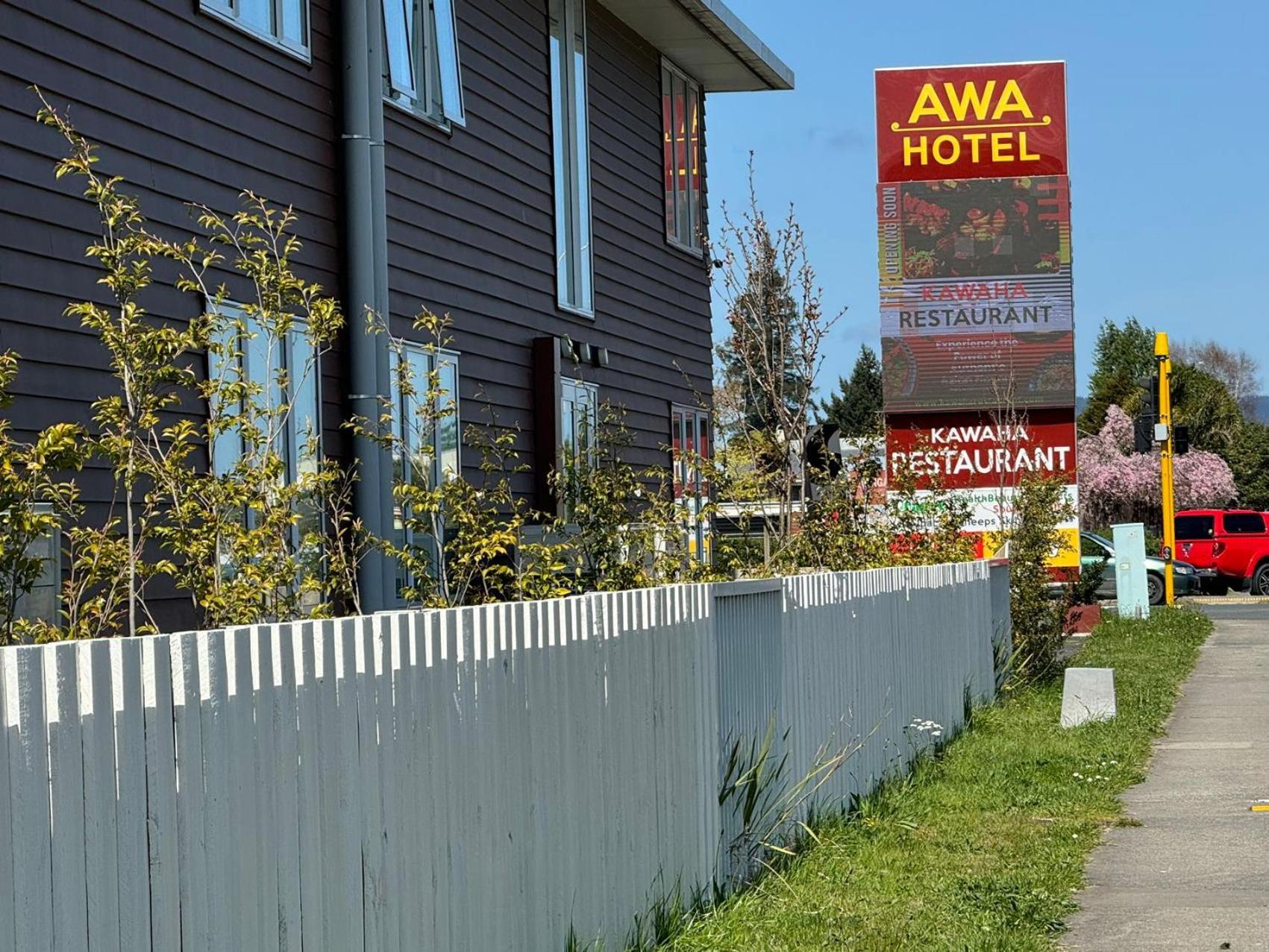 רוטורואה Awa Hotel מראה חיצוני תמונה
